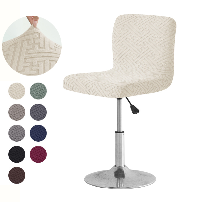 Home Bar Lounge - Housse de tabouret de Bar en