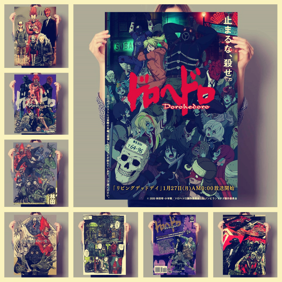 Home Bar Lounge - Affiche Vintage Dorohedoro pour Décoration de
