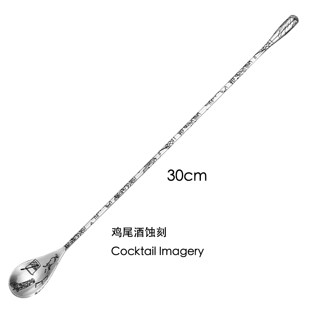 Cuillère à cocktail en forme d - Bar Spoon Twisted avis et prix