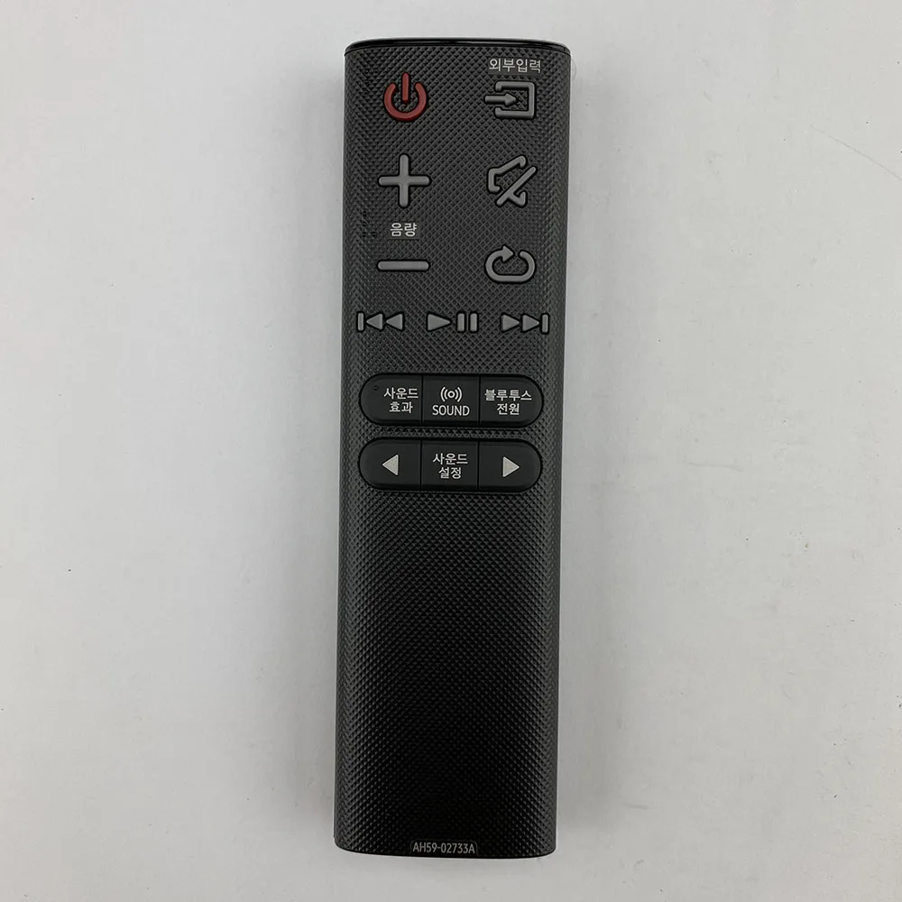 Nouvelle télécommande d'origin - Home Bar And Theater avis et prix