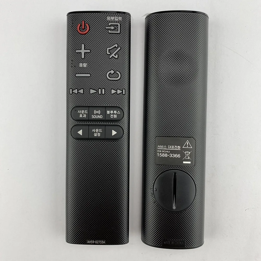 Nouvelle télécommande d'origin - Home Bar And Theater avis et prix