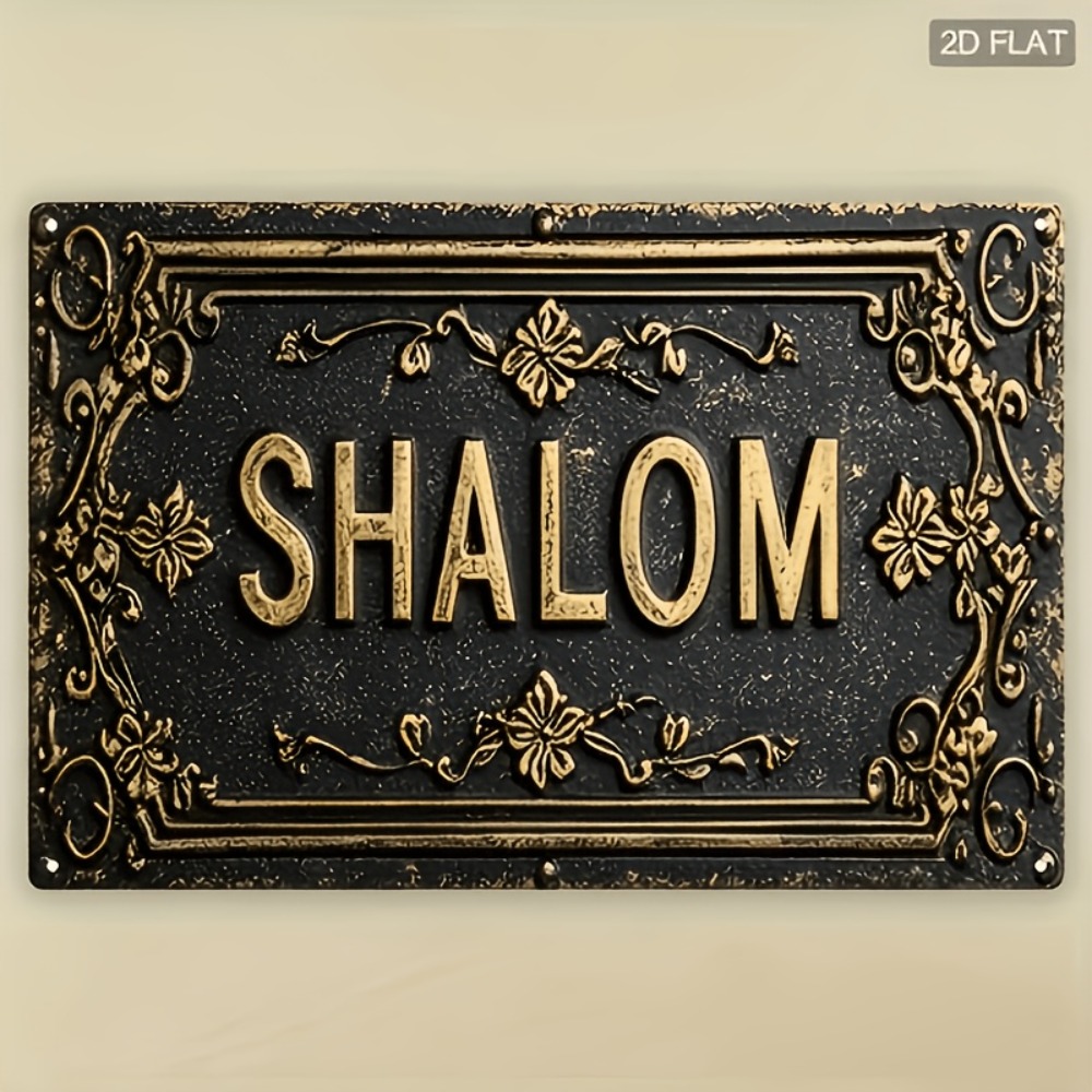 CIFBUY Shalom Décoration Mural - Home Bar Signs avis et prix