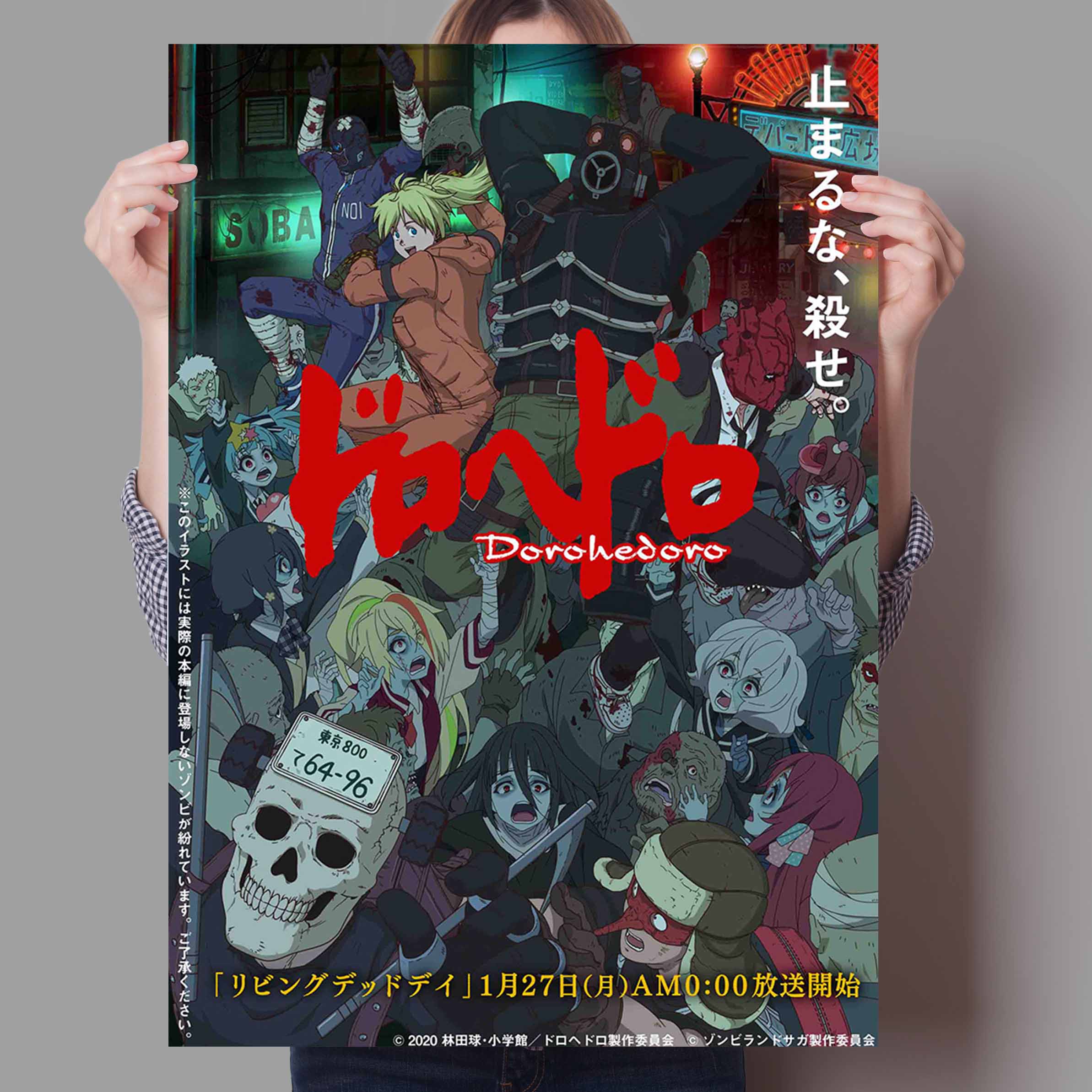 Affiche Vintage Dorohedoro pou - Home Bar Lounge avis et prix