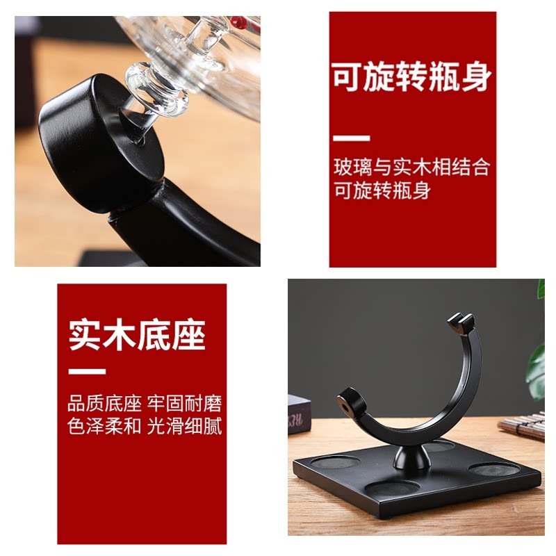 Ensemble de carafe à vin décor - Home Bar Stand avis et prix