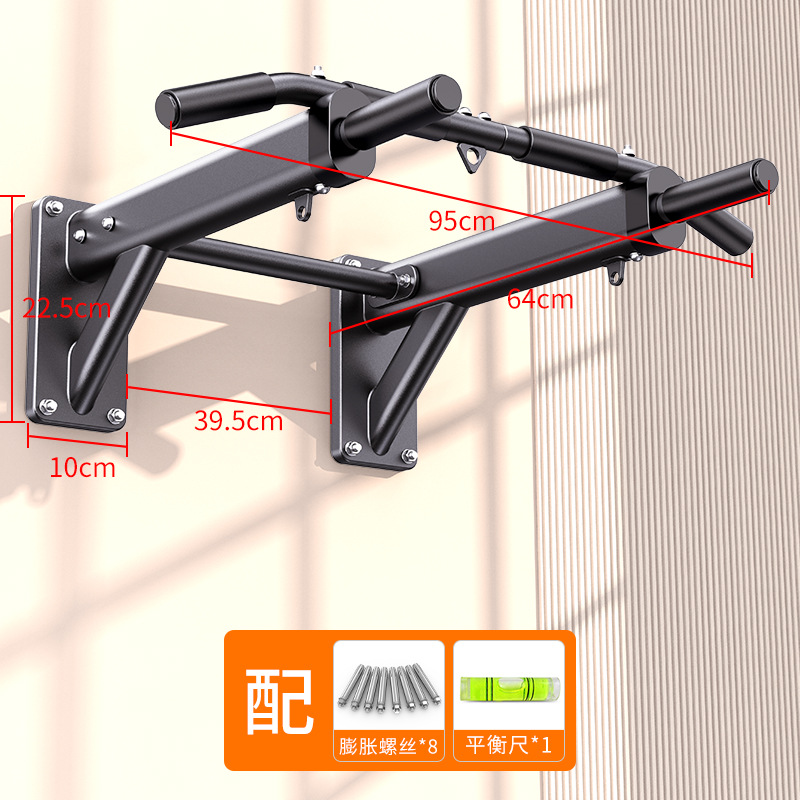Barre de traction murale horiz - Home Bar And Gym avis et prix