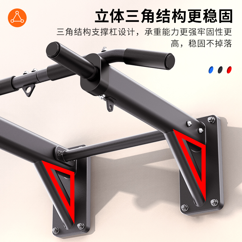 Barre de traction murale horiz - Home Bar And Gym avis et prix